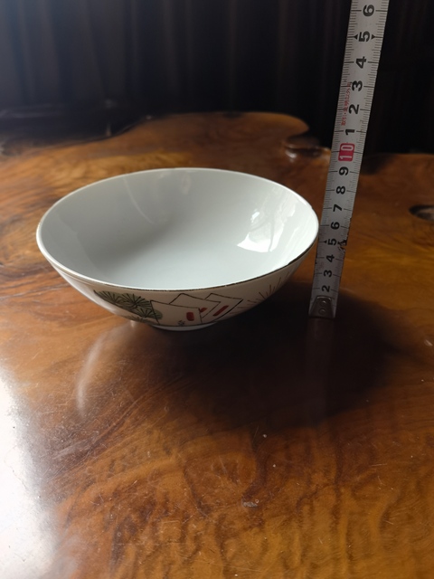古玩陶瓷文革紹興一帶窯口碗真品鑒賞圖
