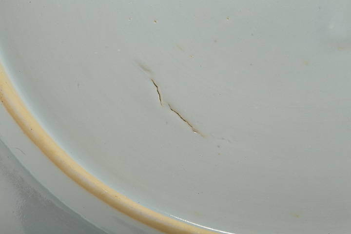 古玩陶瓷清康熙·青花飛黃騰達紋盤拍賣，當前價格1158元