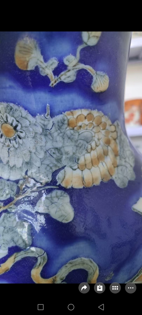 古玩陶瓷撇口瓶真品鑒賞圖