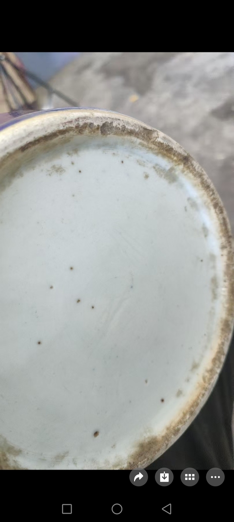古玩陶瓷撇口瓶真品鑒賞圖