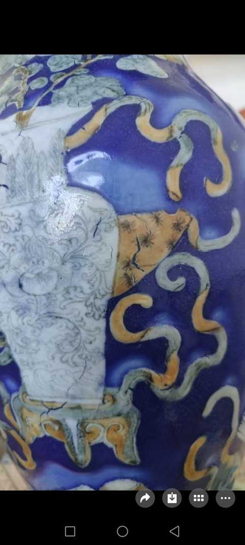古玩陶瓷撇口瓶真品鑒賞圖