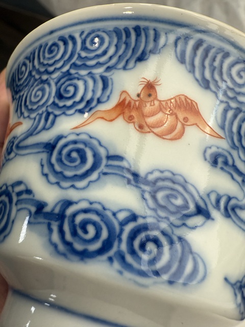 古玩陶瓷青花洪福齊天茶圓拍賣，當前價格3800元