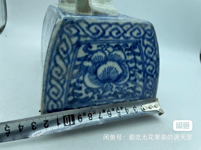 古玩陶瓷青花虎子真品鑒賞圖