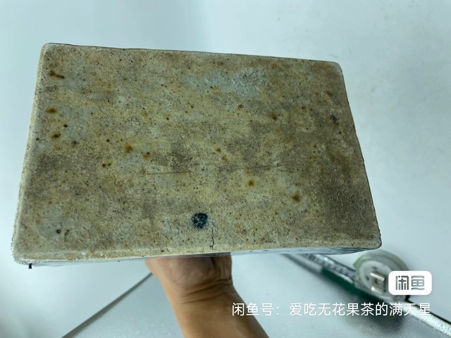 古玩陶瓷青花虎子真品鑒賞圖