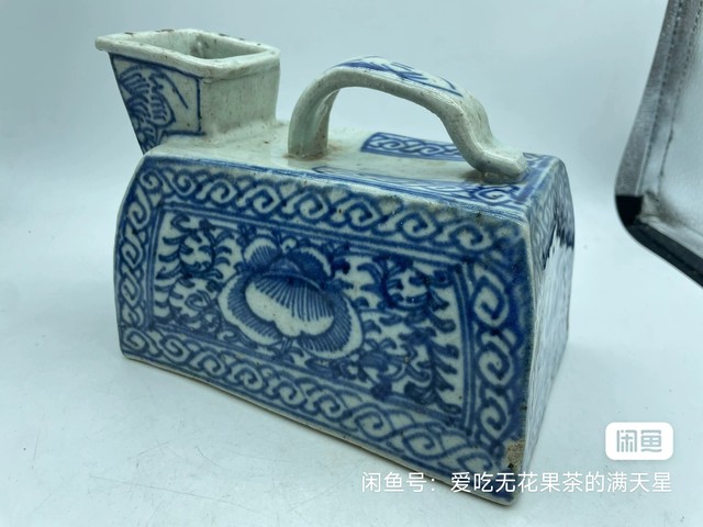 古玩陶瓷青花虎子真品鑒賞圖