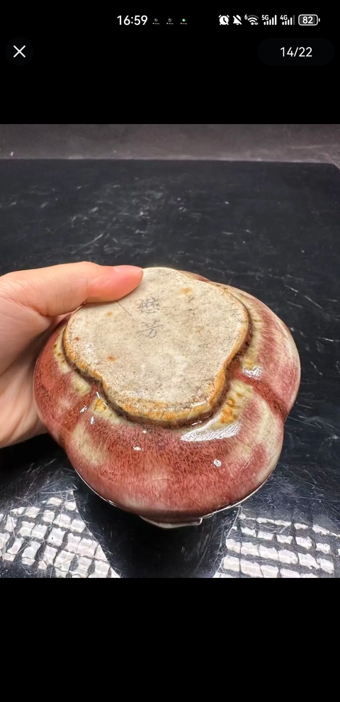 古玩陶瓷三陽開泰品種水洗真品鑒賞圖