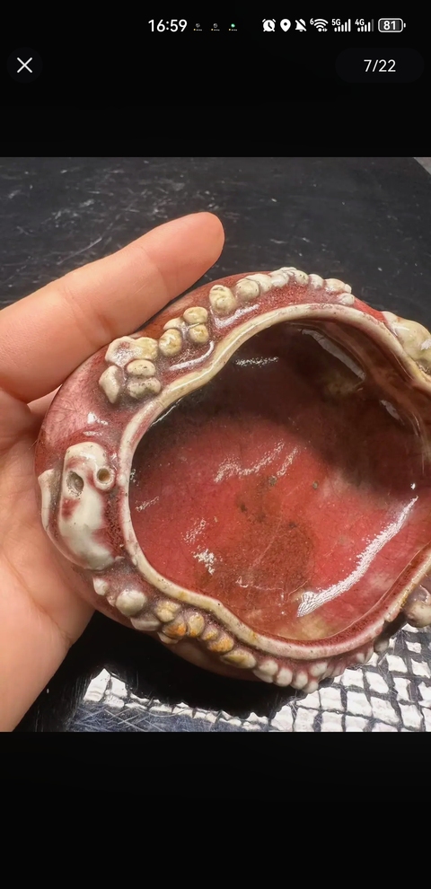 古玩陶瓷三陽開泰品種水洗真品鑒賞圖