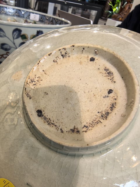 古玩陶瓷宋代影青碗真品鑒賞圖