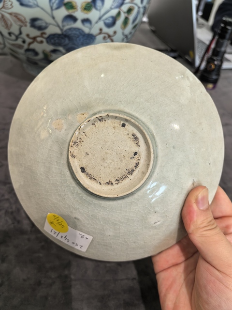 古玩陶瓷宋代影青碗真品鑒賞圖