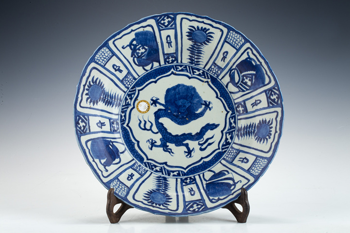 古玩陶瓷明萬歷·青花立龍紋克拉克大盤
拍賣，當前價格0元