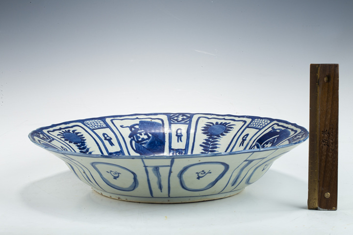 古玩陶瓷明萬歷·青花立龍紋克拉克大盤
拍賣，當前價格0元