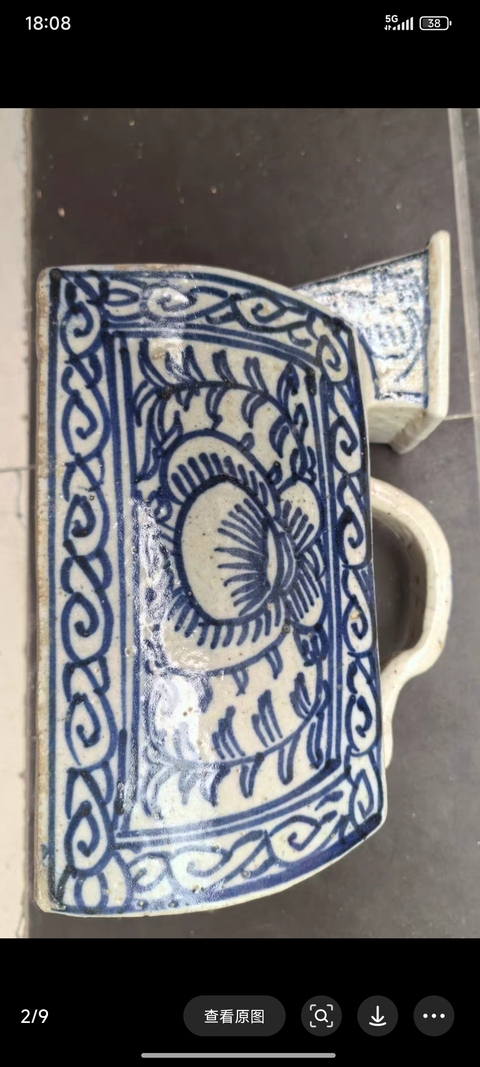 古玩陶瓷清中期青花淡描花卉紋虎子拍賣,當前價格500元