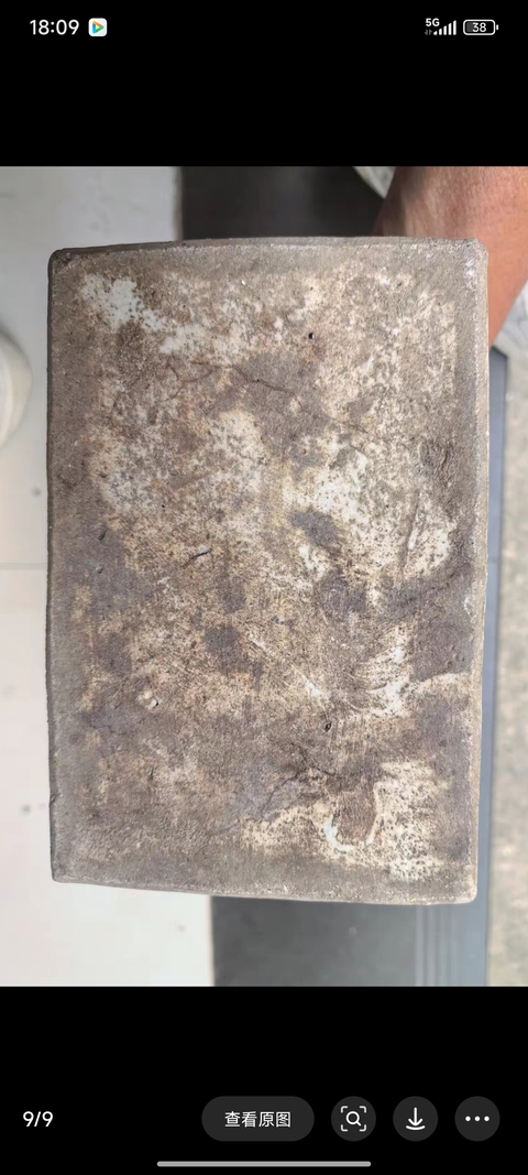 古玩陶瓷清中期青花淡描花卉紋虎子拍賣,當前價格500元