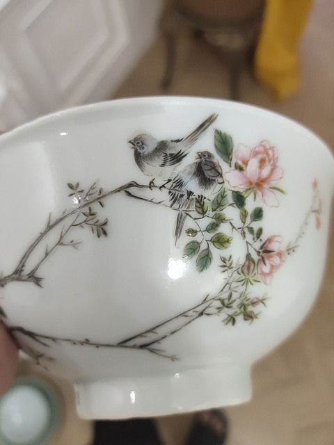 古玩陶瓷粉彩花鳥圖紋碗真品鑒賞圖