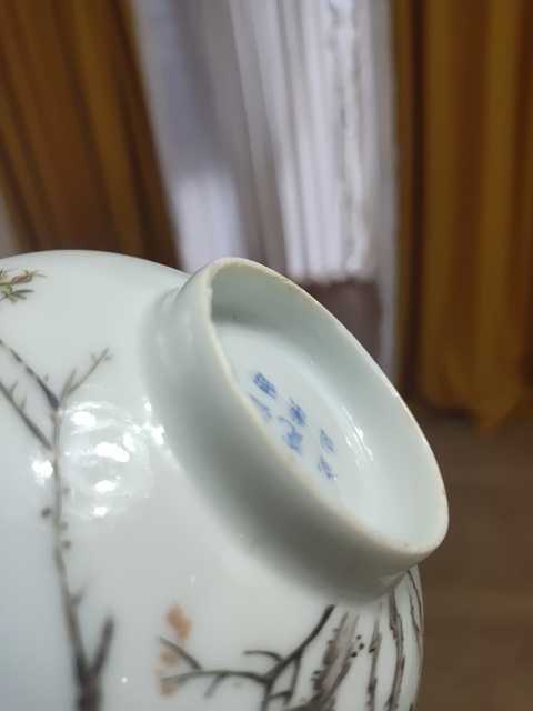 古玩陶瓷粉彩花鳥圖紋碗真品鑒賞圖