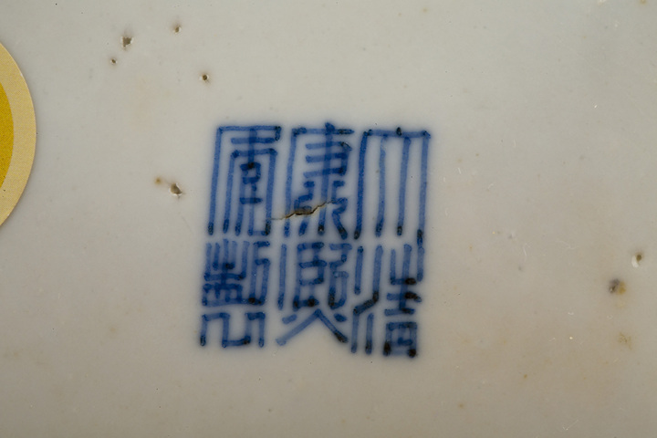 古玩陶瓷清晚·青花五彩三國轅門射戟故事圖尊拍賣，當前價格12096元