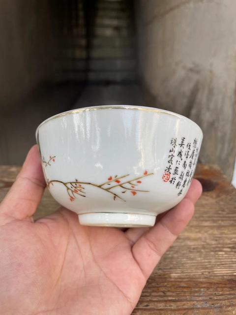 古玩陶瓷粉彩花鳥紋碗真品鑒賞圖