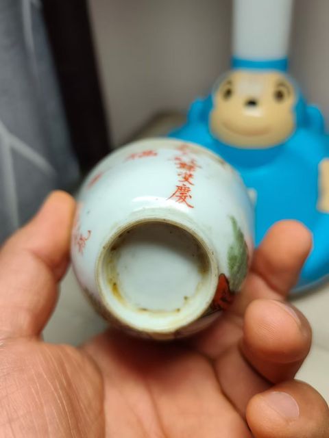 古玩陶瓷民國粉彩祝壽圖壓手杯真品鑒賞圖