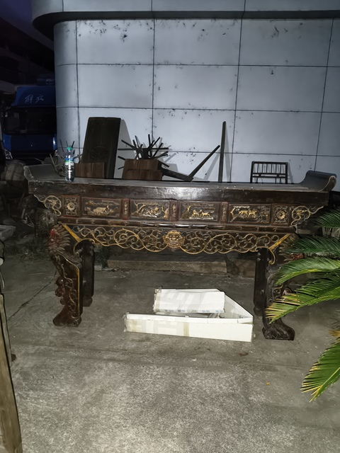 古玩雜項拱桌真品鑒賞圖