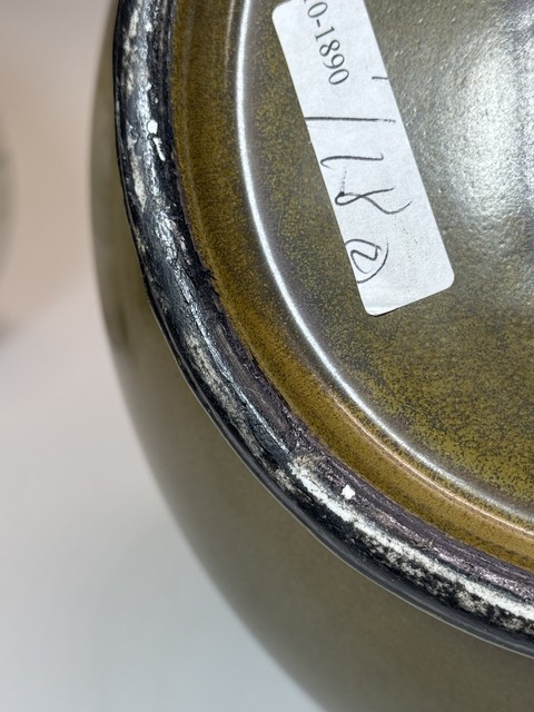 古玩陶瓷茶葉末荸薺瓶真品鑒賞圖