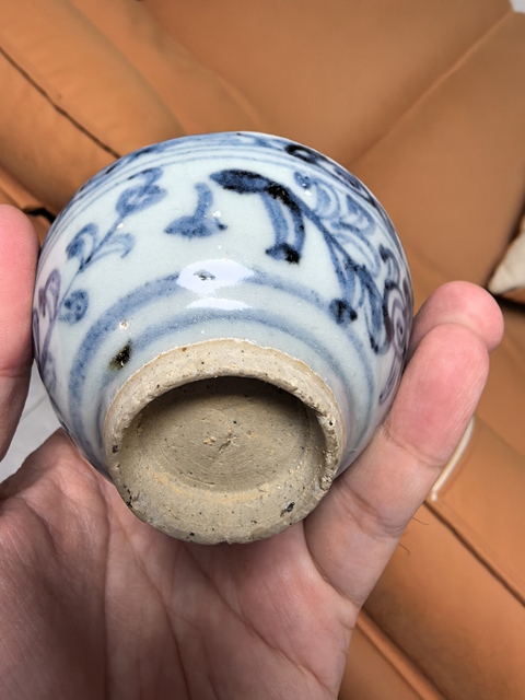 古玩陶瓷明中早青花纏枝花卉紋茶圓拍賣，當(dāng)前價(jià)格5980元