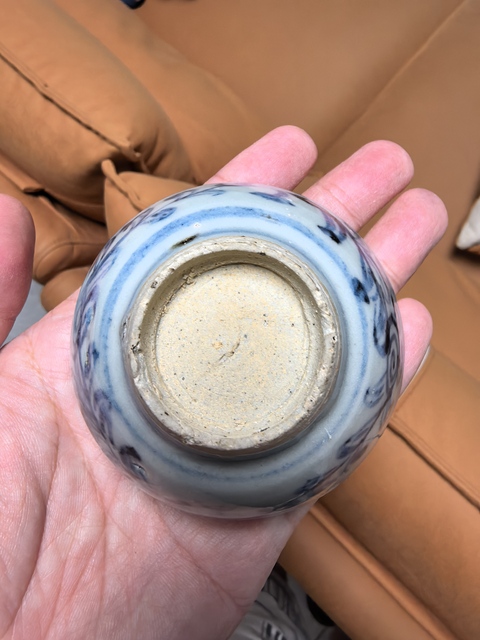 古玩陶瓷明中早青花纏枝花卉紋茶圓拍賣，當(dāng)前價(jià)格5980元