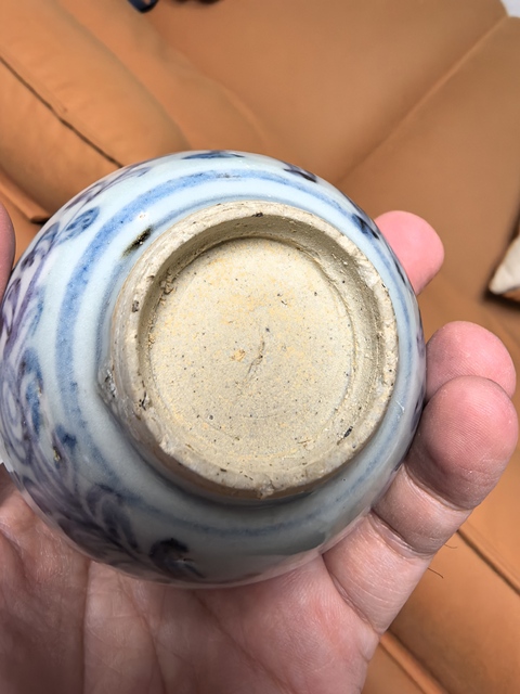 古玩陶瓷明中早青花纏枝花卉紋茶圓拍賣，當(dāng)前價(jià)格5980元