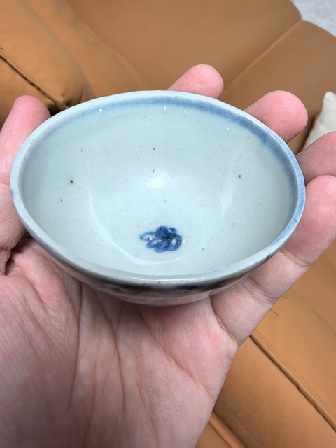 古玩陶瓷明中早青花纏枝花卉紋茶圓拍賣，當(dāng)前價(jià)格5980元