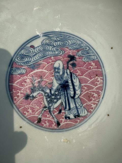 古玩陶瓷青花胭脂紅八仙人物碗真品鑒賞圖