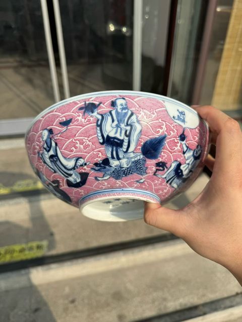 古玩陶瓷青花胭脂紅八仙人物碗真品鑒賞圖