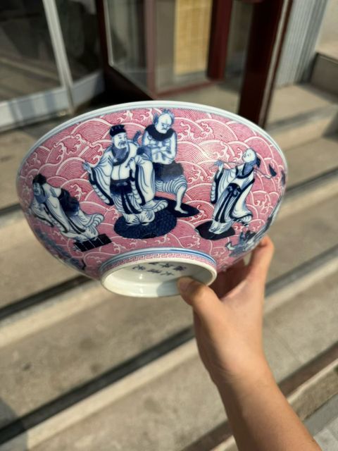 古玩陶瓷青花胭脂紅八仙人物碗真品鑒賞圖