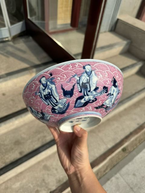 古玩陶瓷青花胭脂紅八仙人物碗真品鑒賞圖