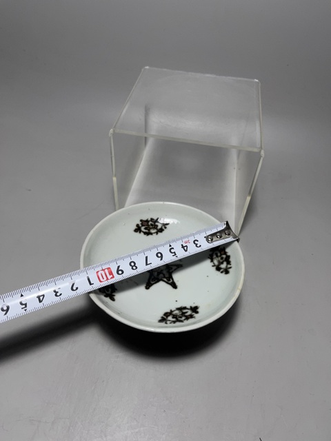 古玩陶瓷青花鐵銹花卉紋高足盤拍賣，當前價格400元