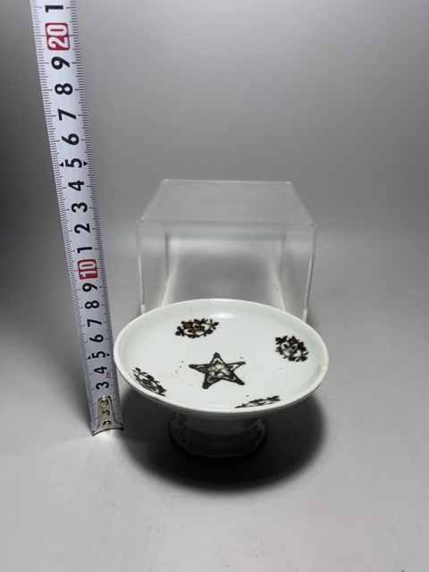 古玩陶瓷青花鐵銹花卉紋高足盤拍賣，當前價格400元