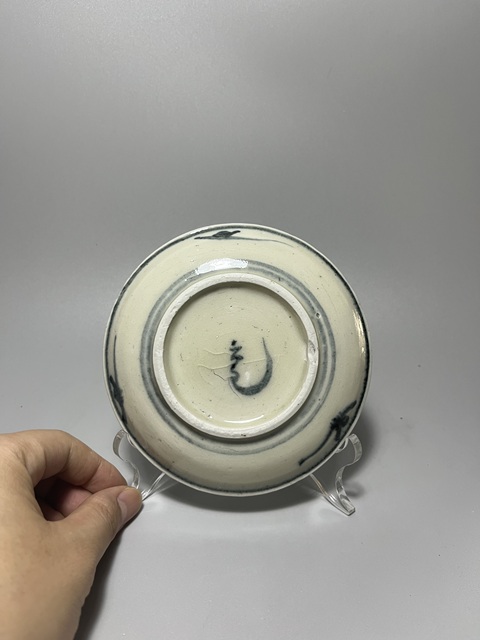 古玩陶瓷清代青花鳳紋盤拍賣,當前價格550元