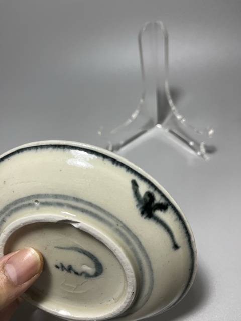 古玩陶瓷清代青花鳳紋盤拍賣,當前價格550元