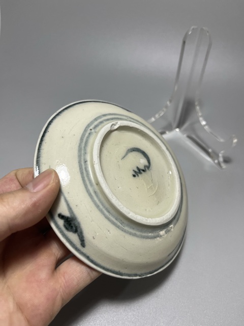 古玩陶瓷清代青花鳳紋盤拍賣,當前價格550元