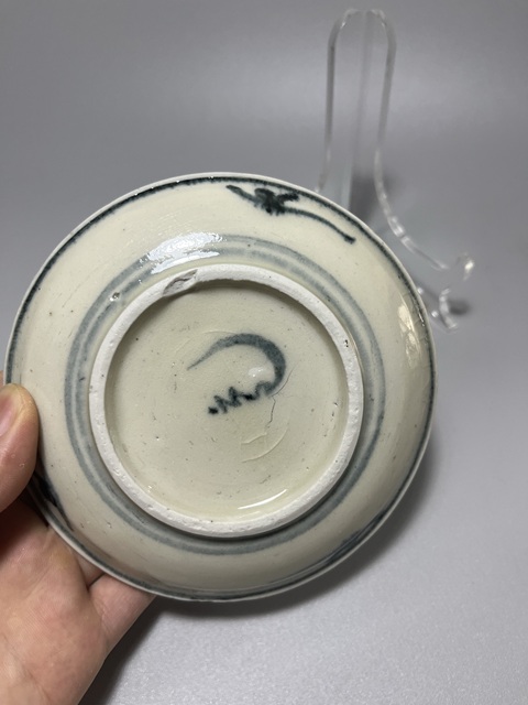 古玩陶瓷清代青花鳳紋盤拍賣,當前價格550元