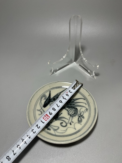 古玩陶瓷清代青花鳳紋盤拍賣,當前價格550元