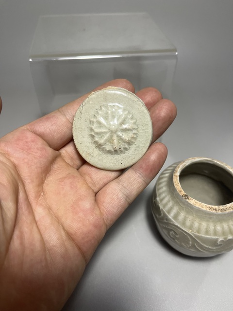 古玩陶瓷宋代青白釉花卉紋蓋罐拍賣，當(dāng)前價格1800元