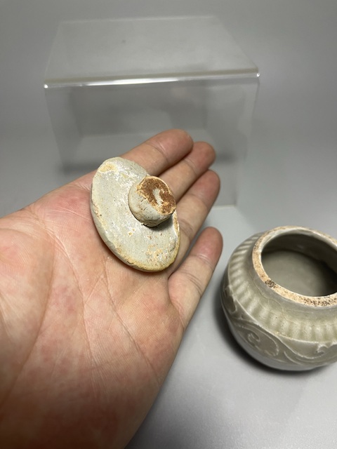 古玩陶瓷宋代青白釉花卉紋蓋罐拍賣，當(dāng)前價格1800元