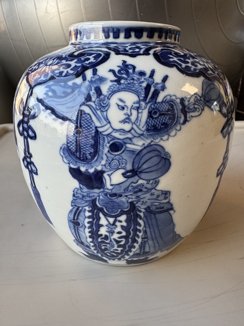 古玩陶瓷青花人物故事紋罐真品鑒賞圖