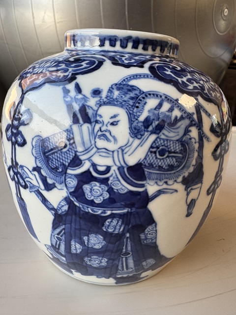 古玩陶瓷青花人物故事紋罐真品鑒賞圖