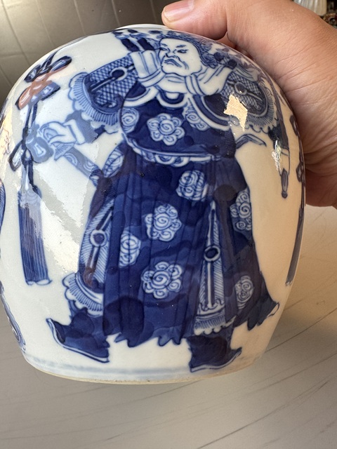古玩陶瓷青花人物故事紋罐真品鑒賞圖