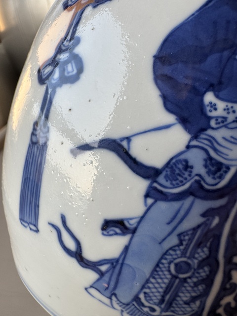 古玩陶瓷青花人物故事紋罐真品鑒賞圖