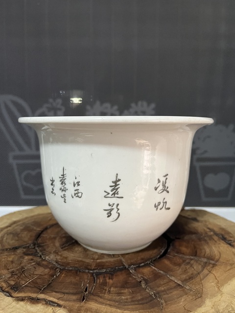 古玩陶瓷胭脂紅山水人物花盆拍賣,當前價格2500元