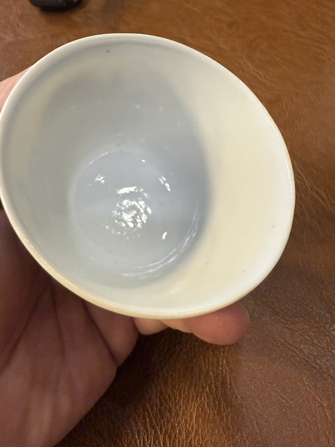 古玩陶瓷萊菔紋青花杯真品鑒賞圖