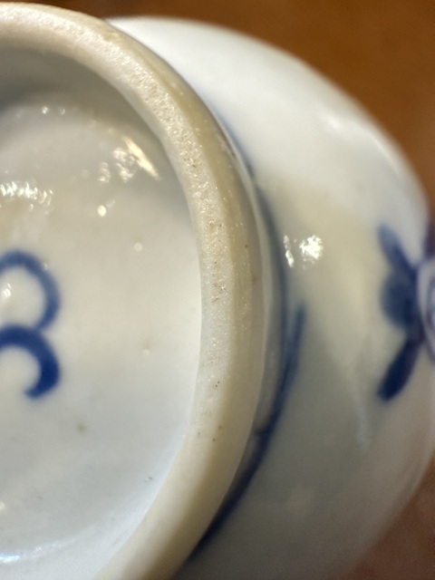 古玩陶瓷萊菔紋青花杯真品鑒賞圖