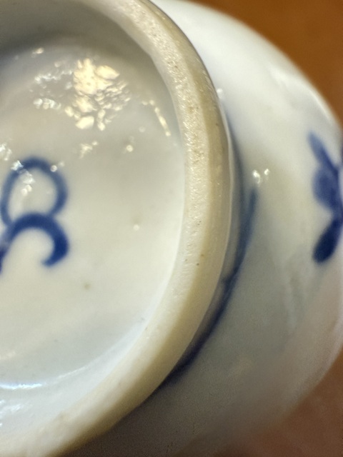 古玩陶瓷萊菔紋青花杯真品鑒賞圖