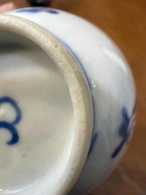 古玩陶瓷萊菔紋青花杯真品鑒賞圖